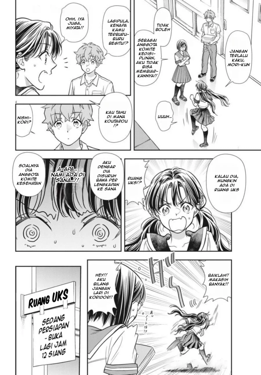 7-dai Tatarimasu no de Hayaku Kekkon shite Kudasai! Chapter 21 Gambar 5