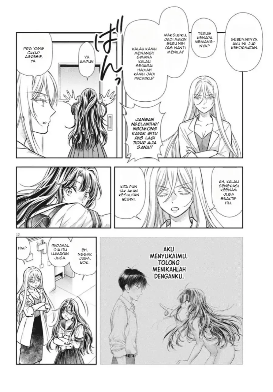 7-dai Tatarimasu no de Hayaku Kekkon shite Kudasai! Chapter 22 Gambar 13