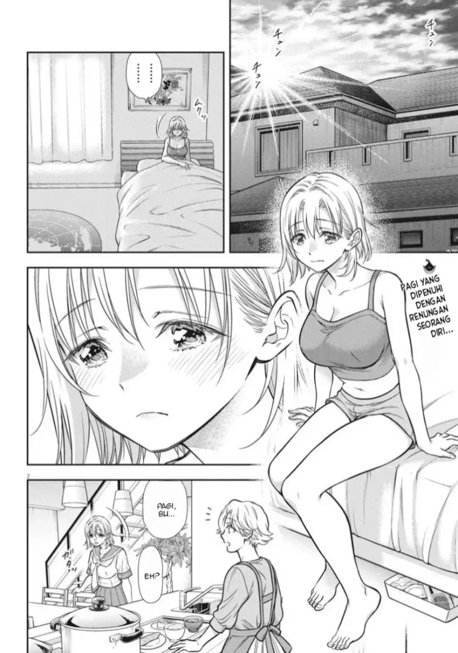 7-dai Tatarimasu no de Hayaku Kekkon shite Kudasai! Chapter 22 Gambar 3