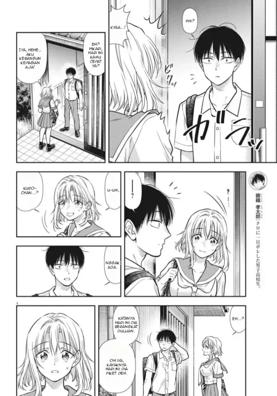 7-dai Tatarimasu no de Hayaku Kekkon shite Kudasai! Chapter 22 Gambar 5