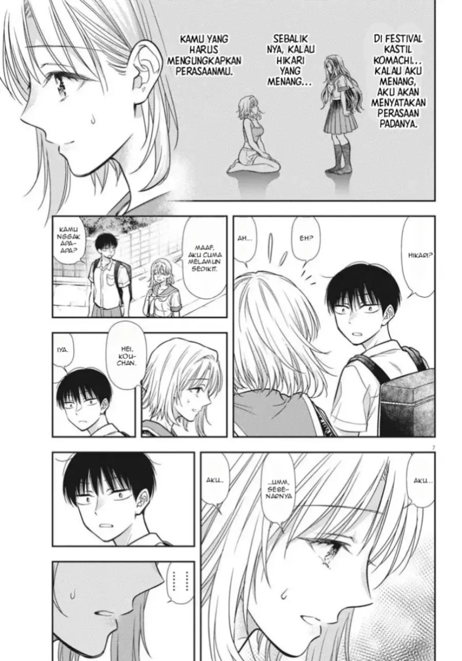 7-dai Tatarimasu no de Hayaku Kekkon shite Kudasai! Chapter 22 Gambar 8