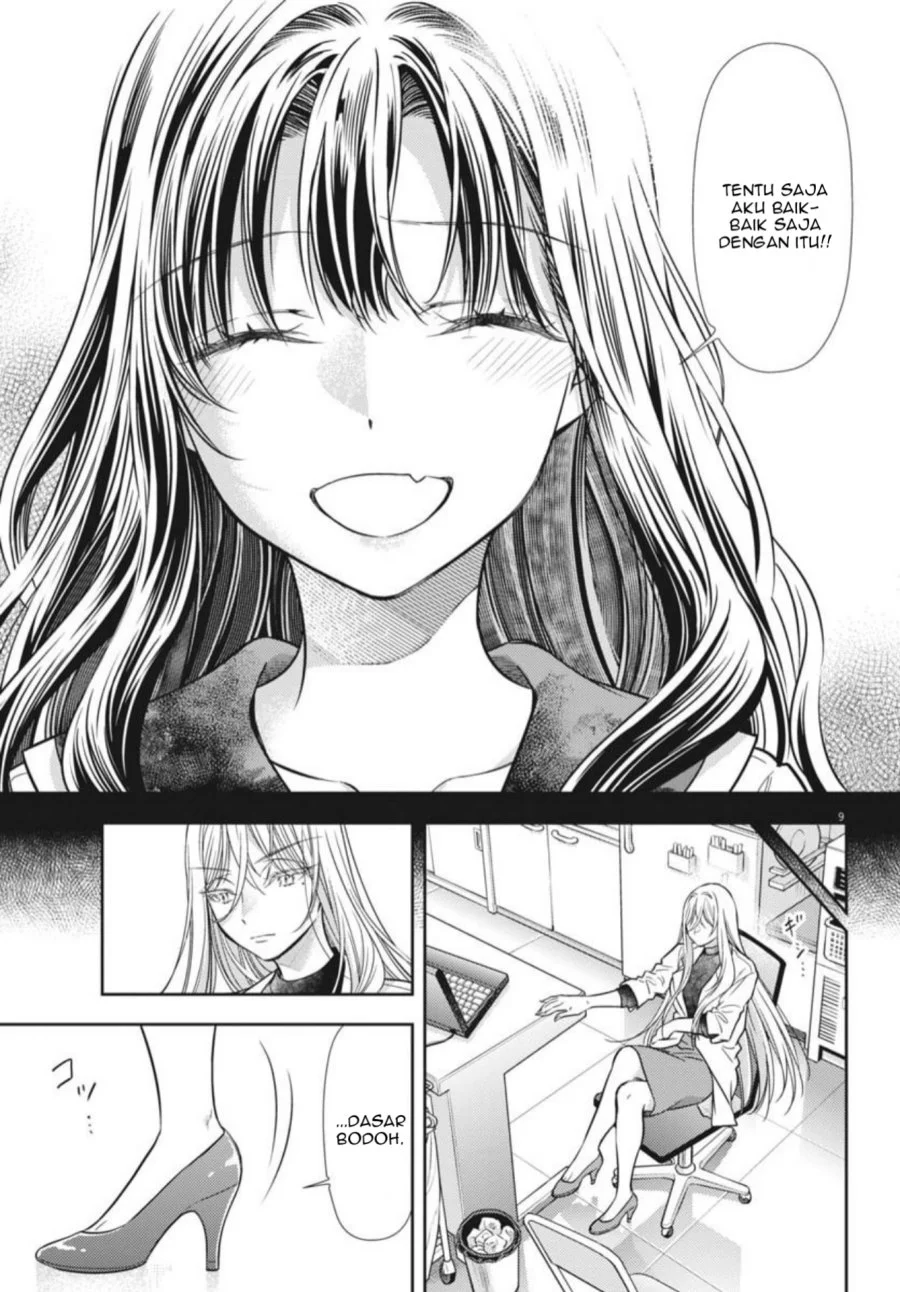 7-dai Tatarimasu no de Hayaku Kekkon shite Kudasai! Chapter 23 Gambar 10