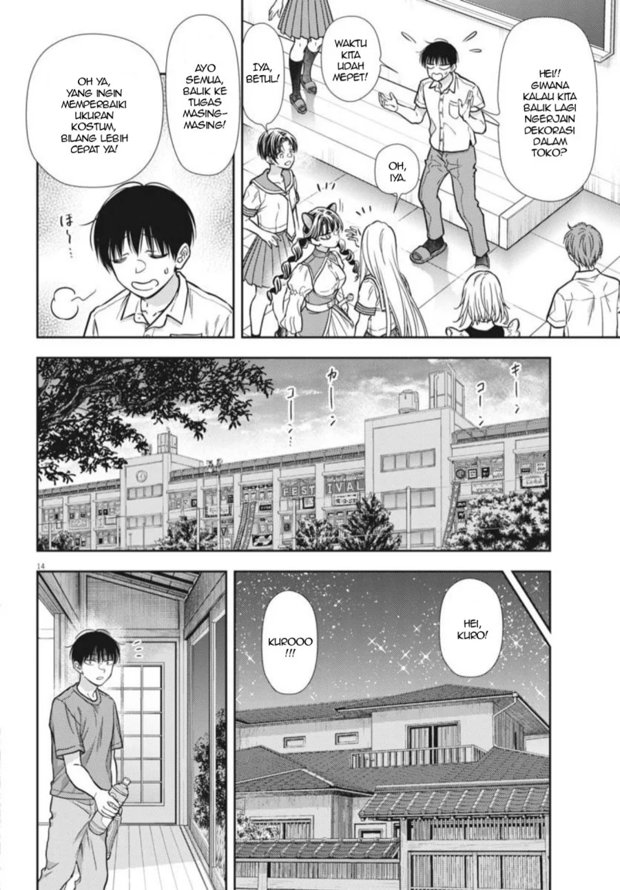 7-dai Tatarimasu no de Hayaku Kekkon shite Kudasai! Chapter 23 Gambar 15