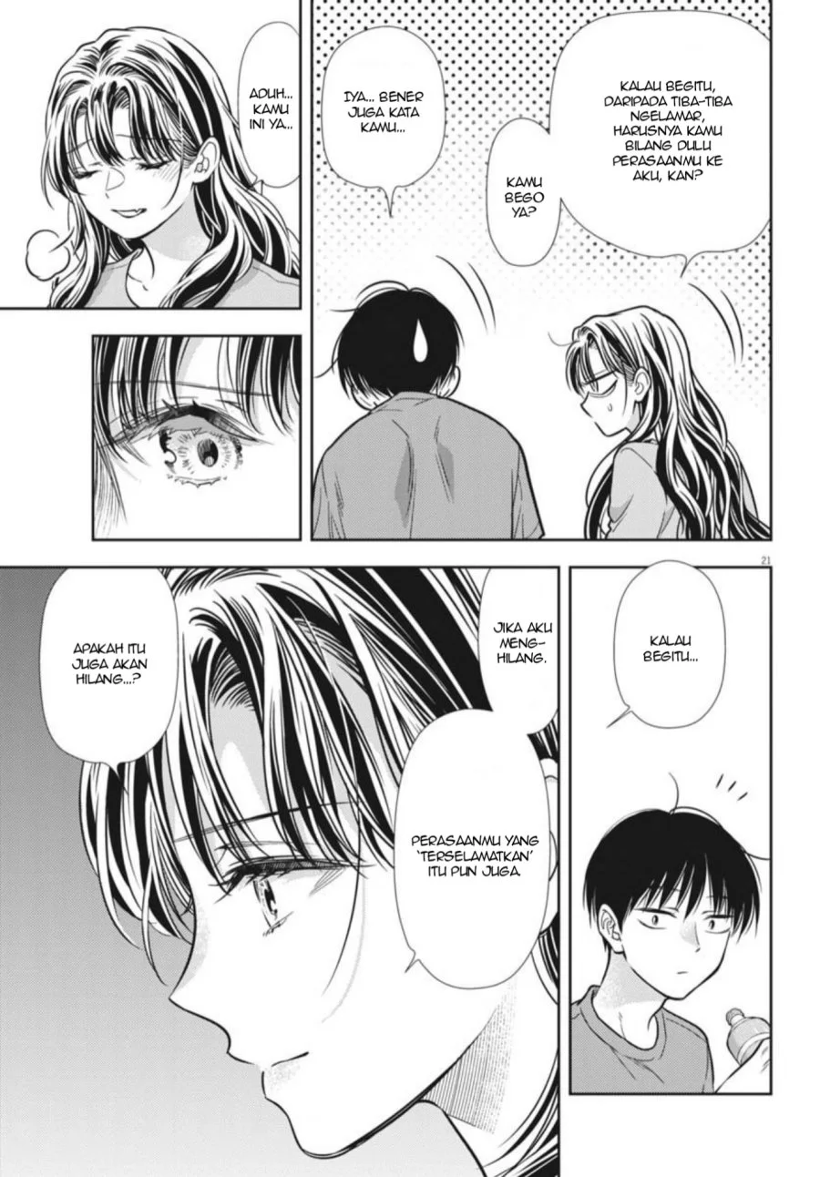 7-dai Tatarimasu no de Hayaku Kekkon shite Kudasai! Chapter 23 Gambar 22