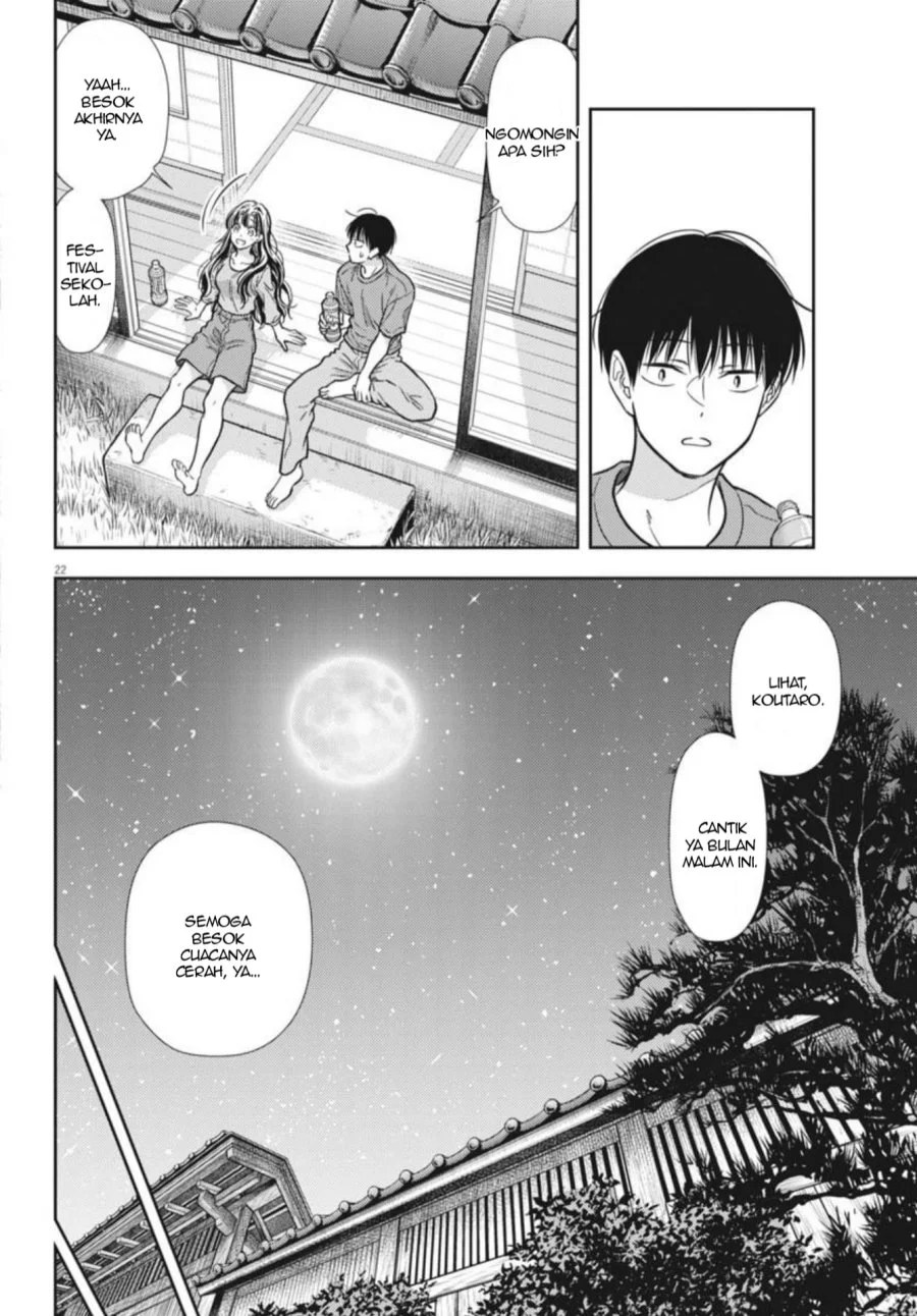 7-dai Tatarimasu no de Hayaku Kekkon shite Kudasai! Chapter 23 Gambar 23