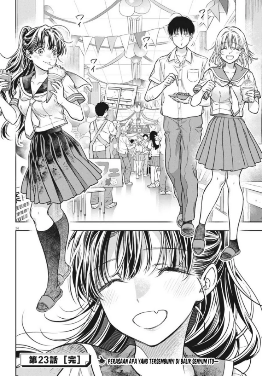 7-dai Tatarimasu no de Hayaku Kekkon shite Kudasai! Chapter 23 Gambar 25