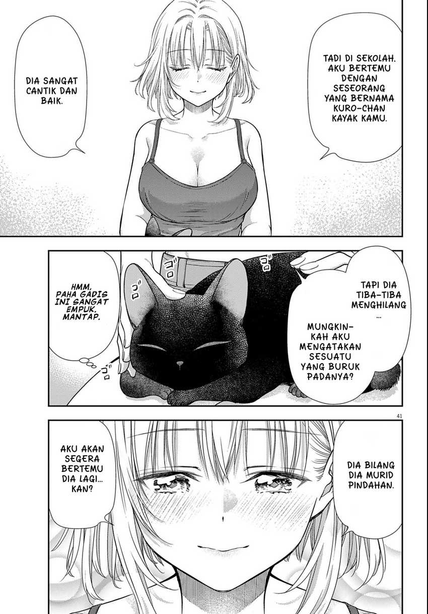 7-dai Tatarimasu no de Hayaku Kekkon shite Kudasai! Chapter 3 Gambar 41