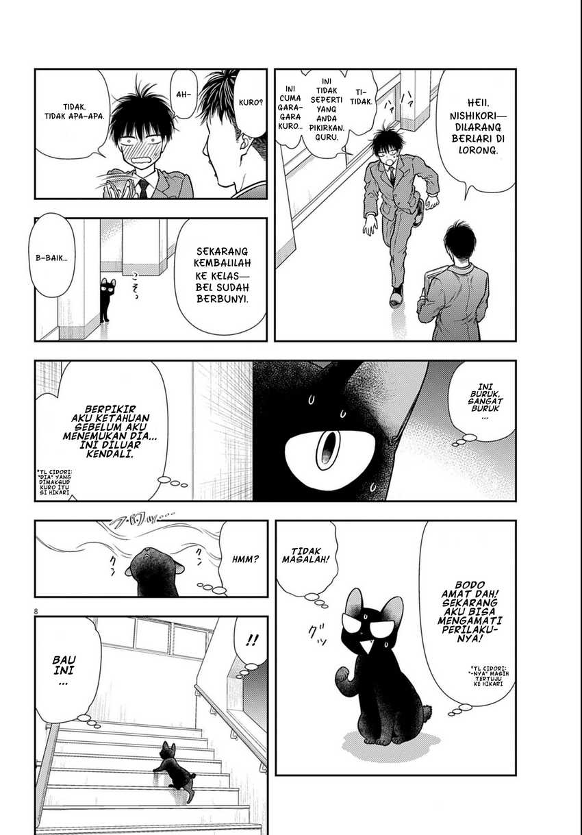 7-dai Tatarimasu no de Hayaku Kekkon shite Kudasai! Chapter 3 Gambar 8