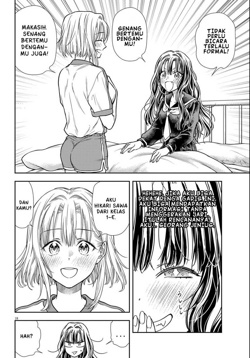 7-dai Tatarimasu no de Hayaku Kekkon shite Kudasai! Chapter 3 Gambar 18