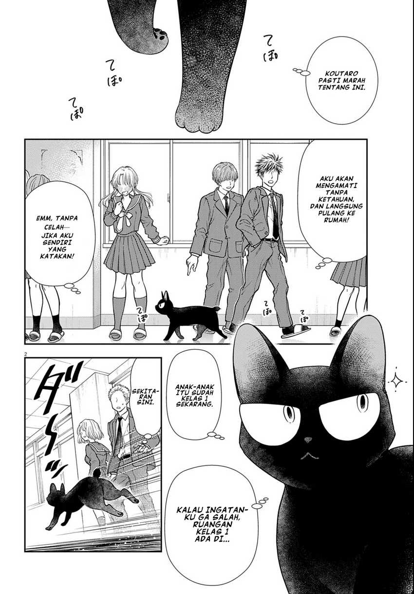 Manga 7-dai Tatarimasu no de Hayaku Kekkon shite Kudasai! Chapter 3 gambar nomor 2