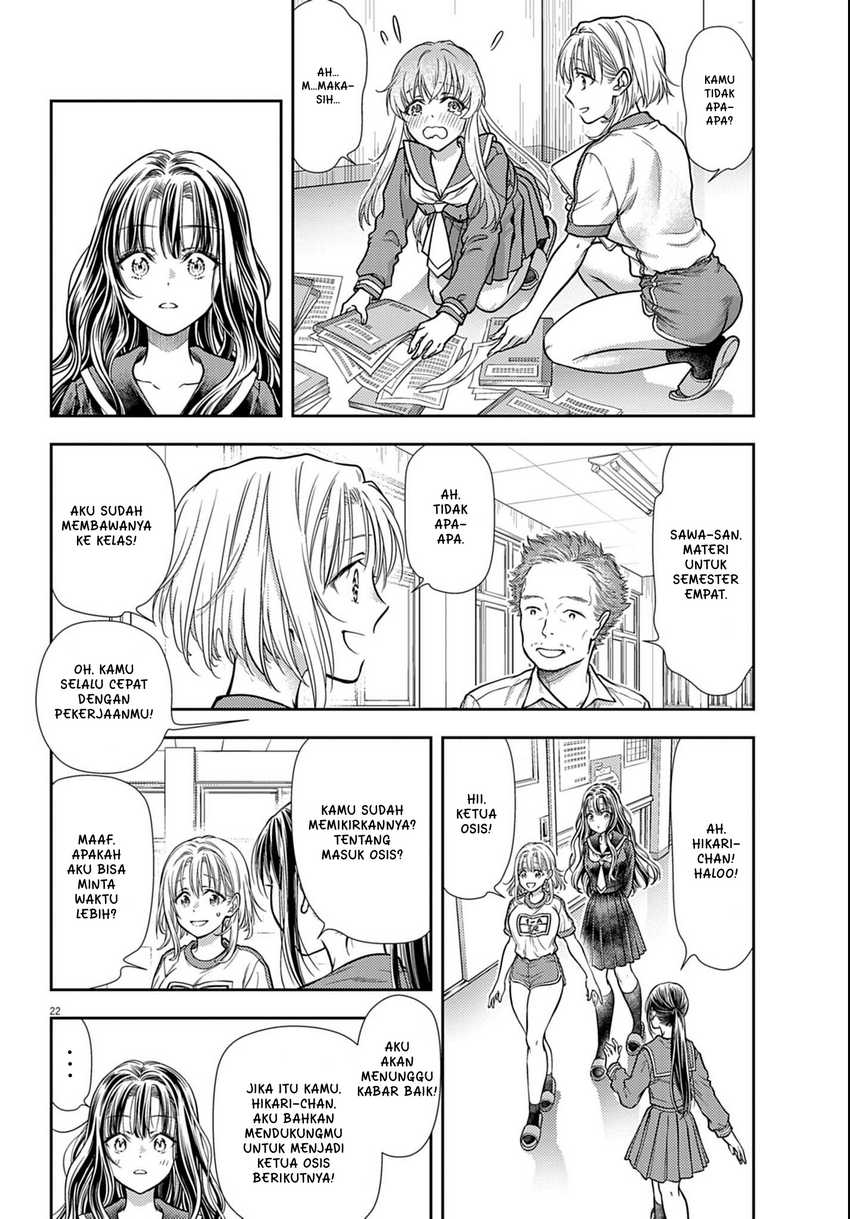 7-dai Tatarimasu no de Hayaku Kekkon shite Kudasai! Chapter 3 Gambar 22