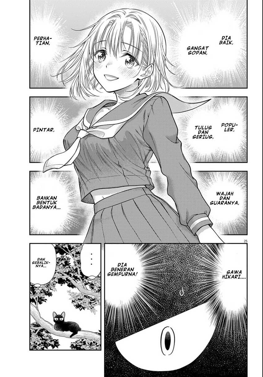 7-dai Tatarimasu no de Hayaku Kekkon shite Kudasai! Chapter 3 Gambar 25