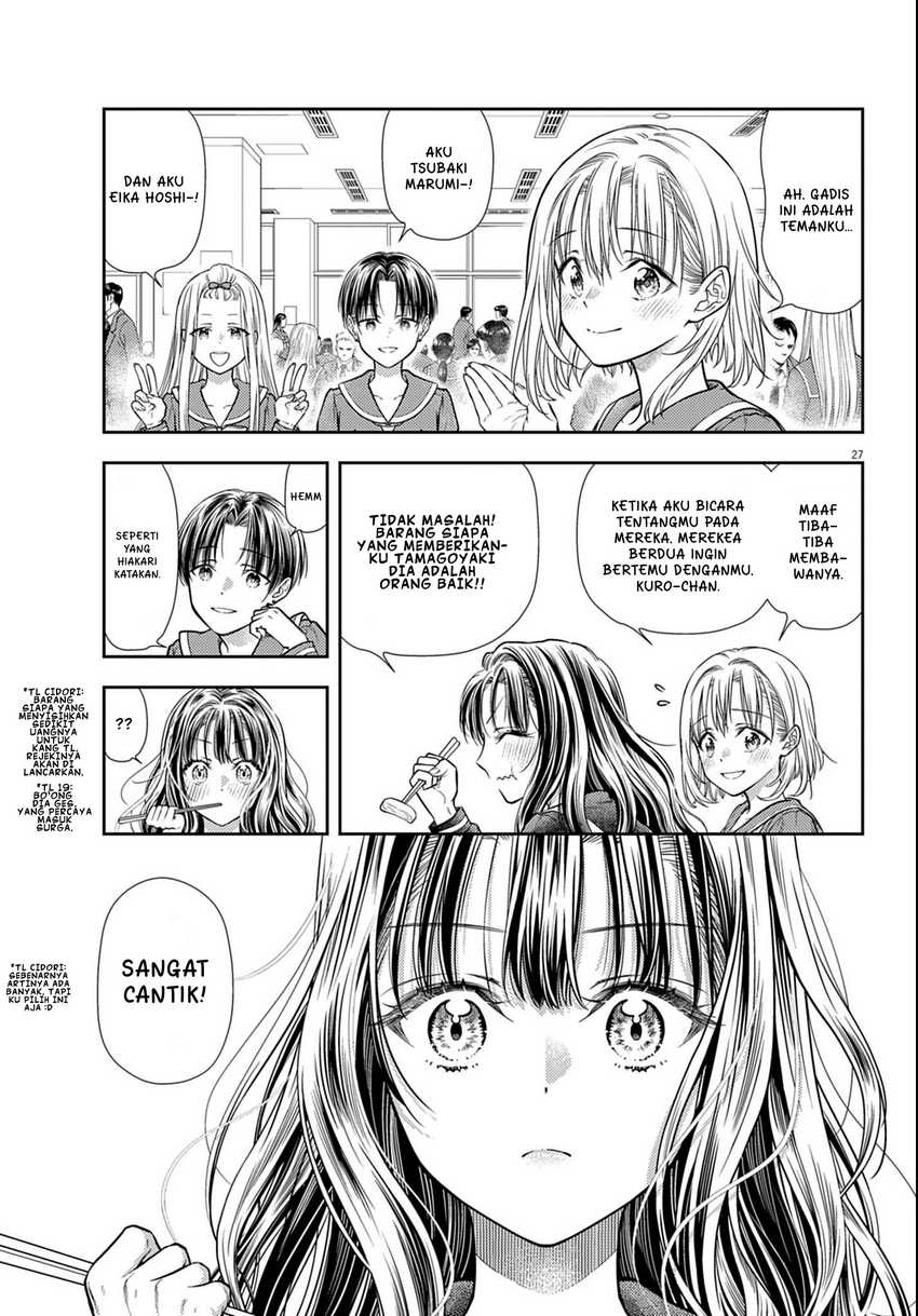 7-dai Tatarimasu no de Hayaku Kekkon shite Kudasai! Chapter 3 Gambar 27