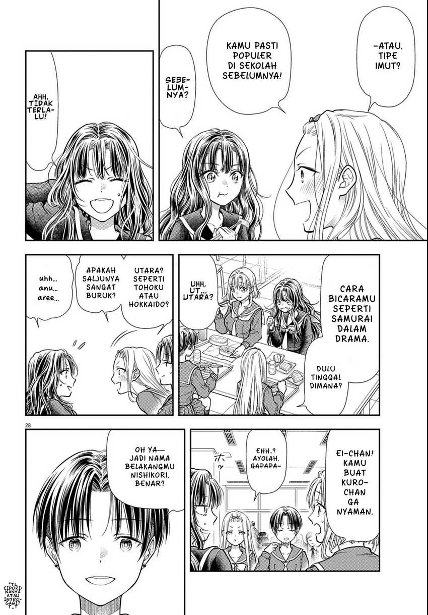 7-dai Tatarimasu no de Hayaku Kekkon shite Kudasai! Chapter 3 Gambar 28