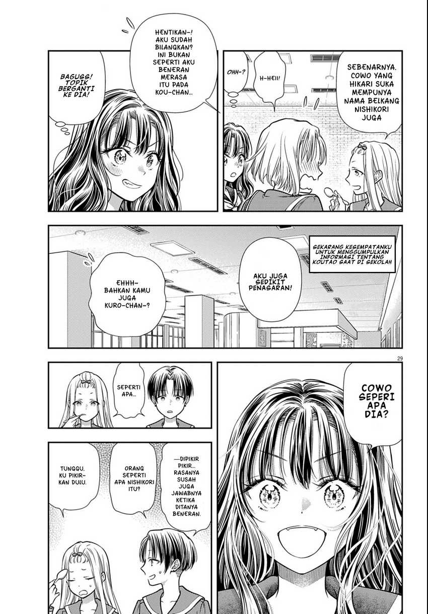 7-dai Tatarimasu no de Hayaku Kekkon shite Kudasai! Chapter 3 Gambar 29