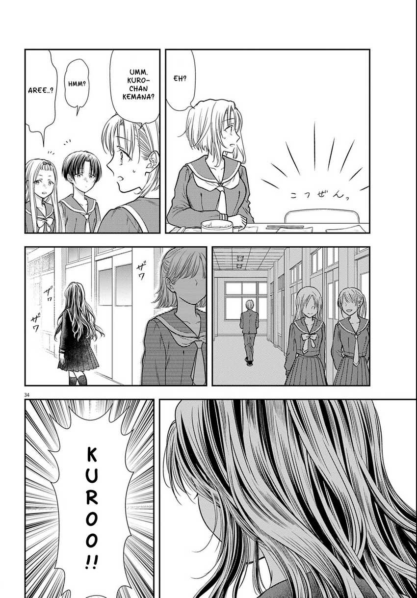 7-dai Tatarimasu no de Hayaku Kekkon shite Kudasai! Chapter 3 Gambar 34