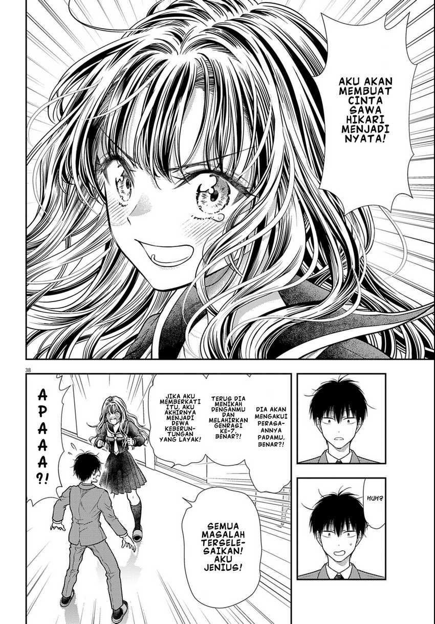 7-dai Tatarimasu no de Hayaku Kekkon shite Kudasai! Chapter 3 Gambar 38