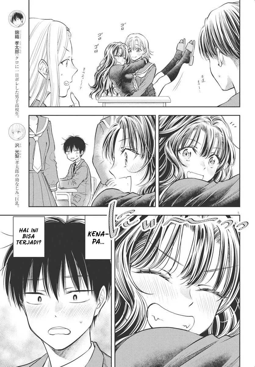 7-dai Tatarimasu no de Hayaku Kekkon shite Kudasai! Chapter 4 Gambar 4