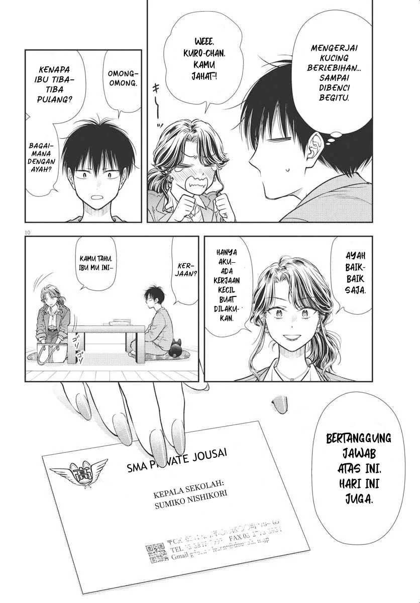 7-dai Tatarimasu no de Hayaku Kekkon shite Kudasai! Chapter 4 Gambar 9