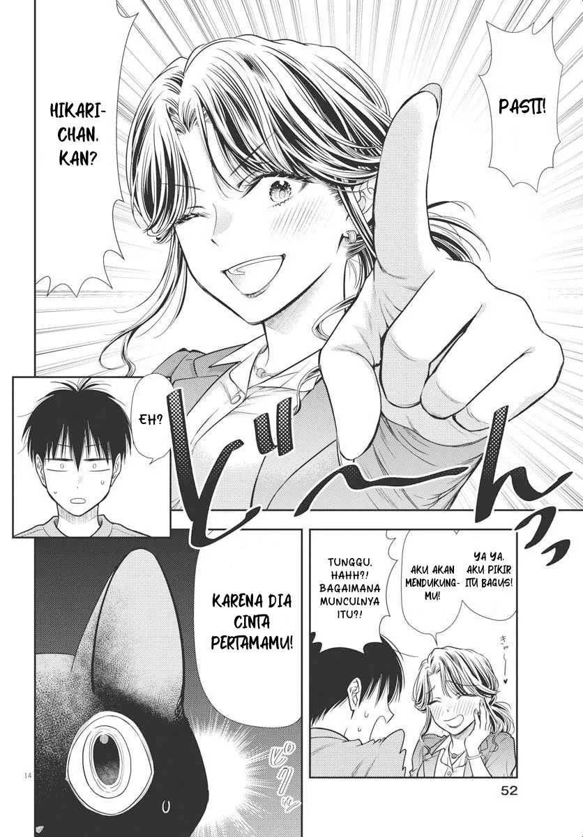 7-dai Tatarimasu no de Hayaku Kekkon shite Kudasai! Chapter 4 Gambar 13