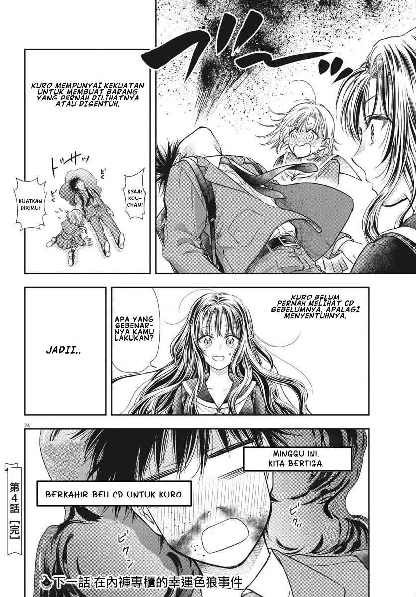 7-dai Tatarimasu no de Hayaku Kekkon shite Kudasai! Chapter 4 Gambar 22