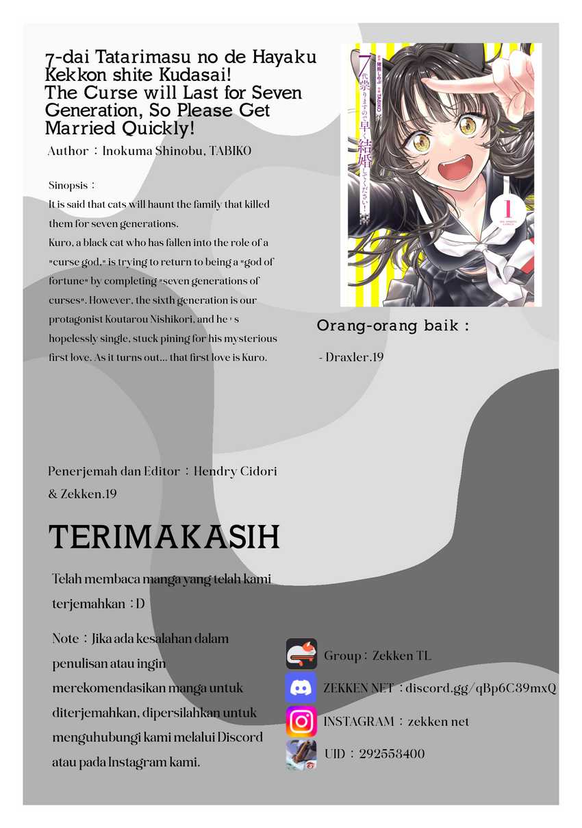 7-dai Tatarimasu no de Hayaku Kekkon shite Kudasai! Chapter 4 Gambar 23