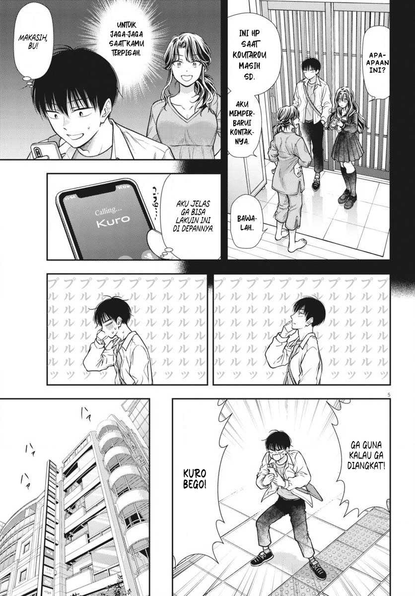 7-dai Tatarimasu no de Hayaku Kekkon shite Kudasai! Chapter 6 Gambar 5