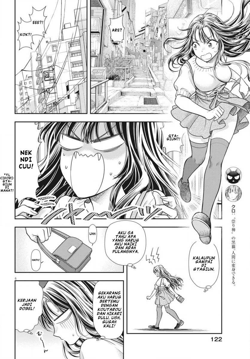 7-dai Tatarimasu no de Hayaku Kekkon shite Kudasai! Chapter 6 Gambar 6