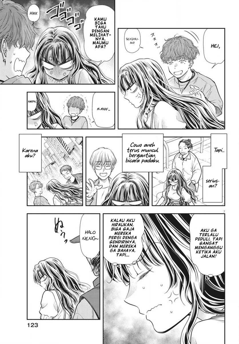 7-dai Tatarimasu no de Hayaku Kekkon shite Kudasai! Chapter 6 Gambar 7