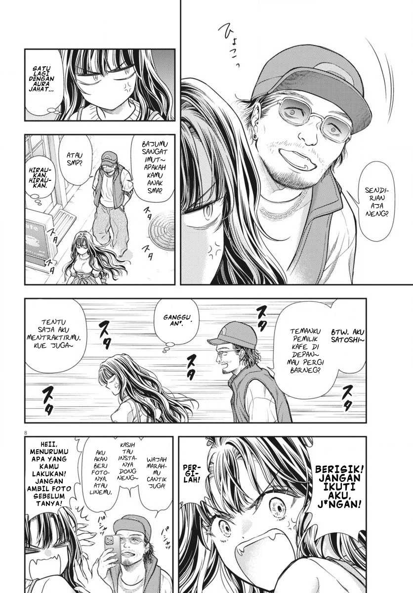 7-dai Tatarimasu no de Hayaku Kekkon shite Kudasai! Chapter 6 Gambar 8