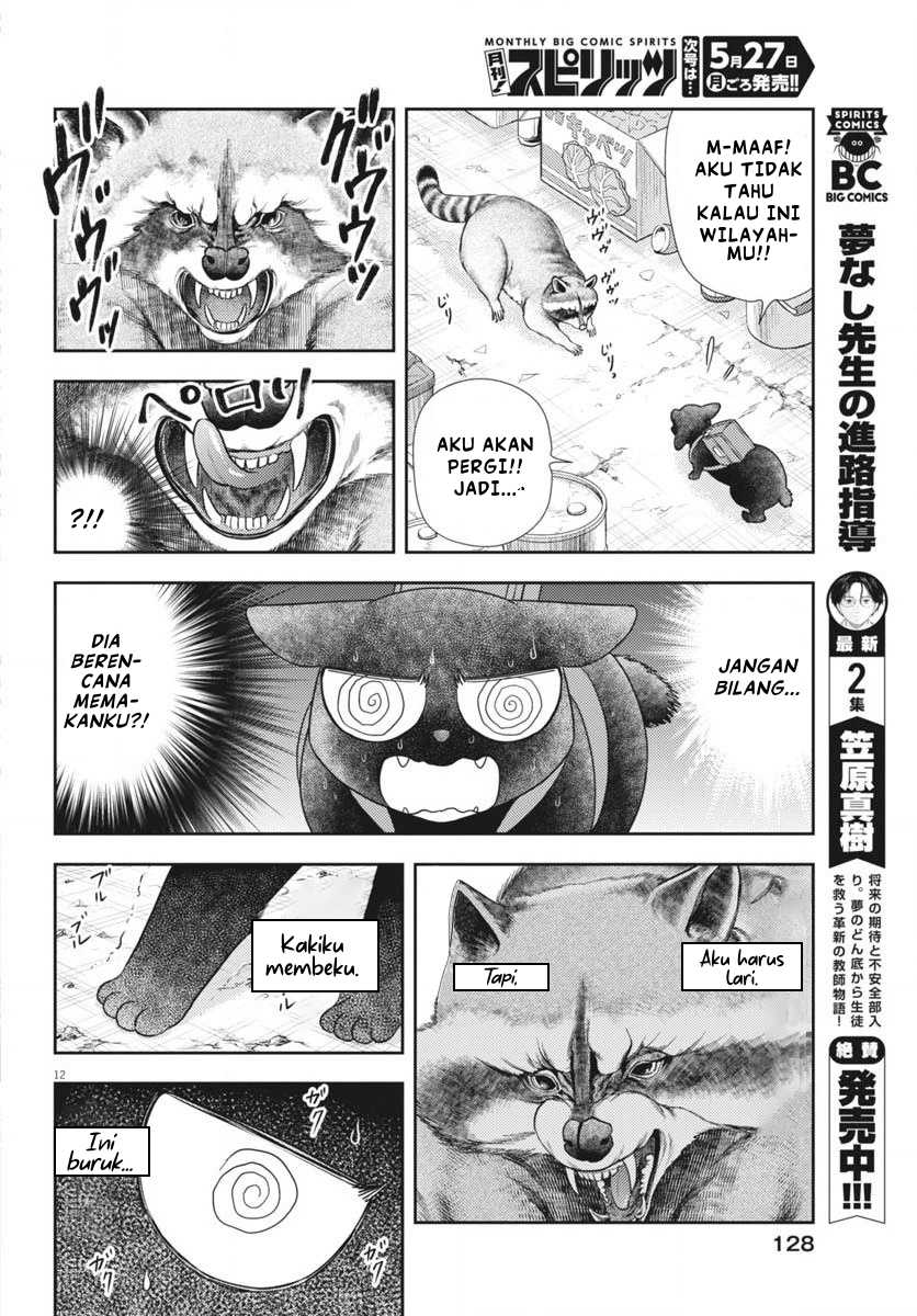 7-dai Tatarimasu no de Hayaku Kekkon shite Kudasai! Chapter 6 Gambar 12