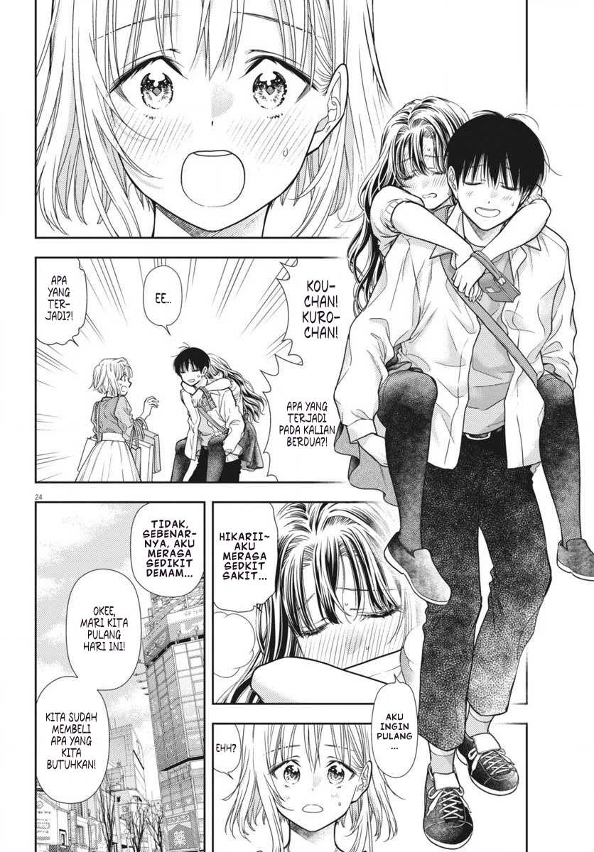 7-dai Tatarimasu no de Hayaku Kekkon shite Kudasai! Chapter 6 Gambar 24