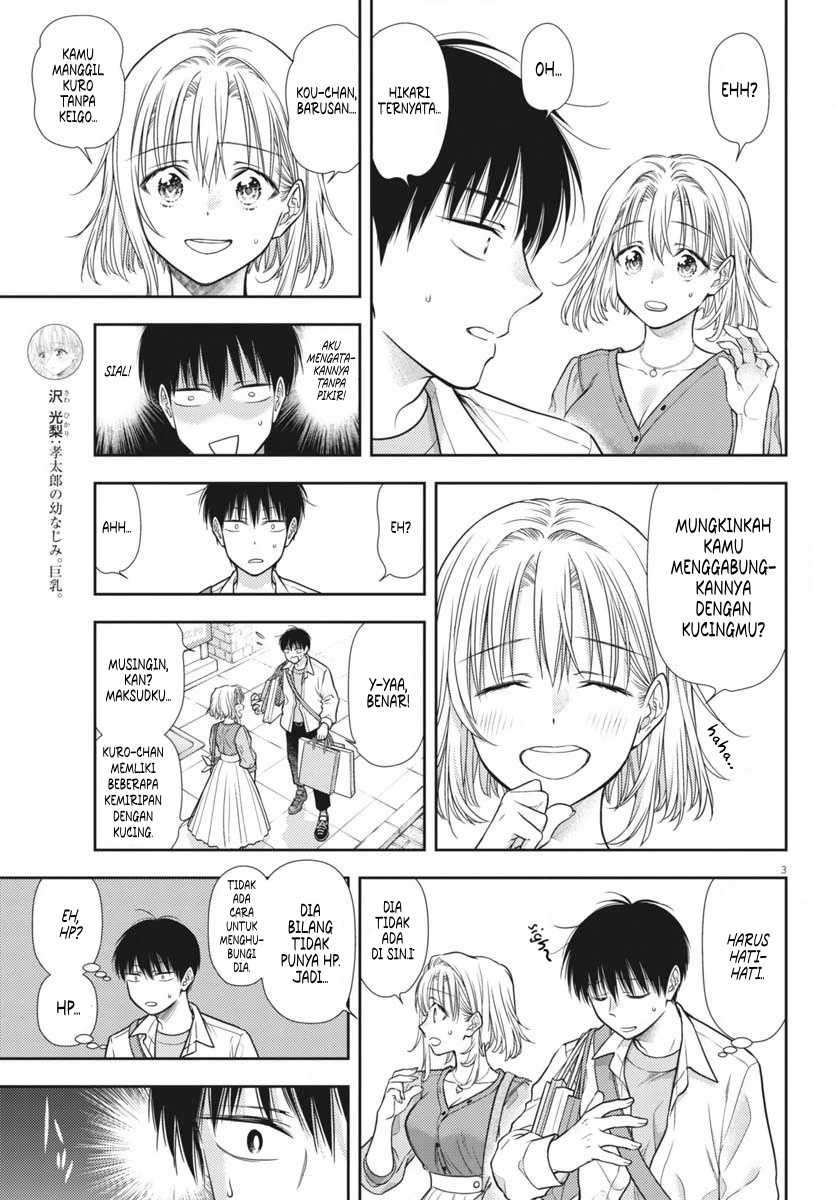 7-dai Tatarimasu no de Hayaku Kekkon shite Kudasai! Chapter 6 Gambar 3