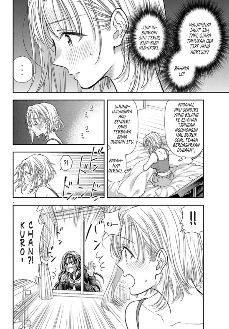 7-dai Tatarimasu no de Hayaku Kekkon shite Kudasai! Chapter 8 Gambar 5