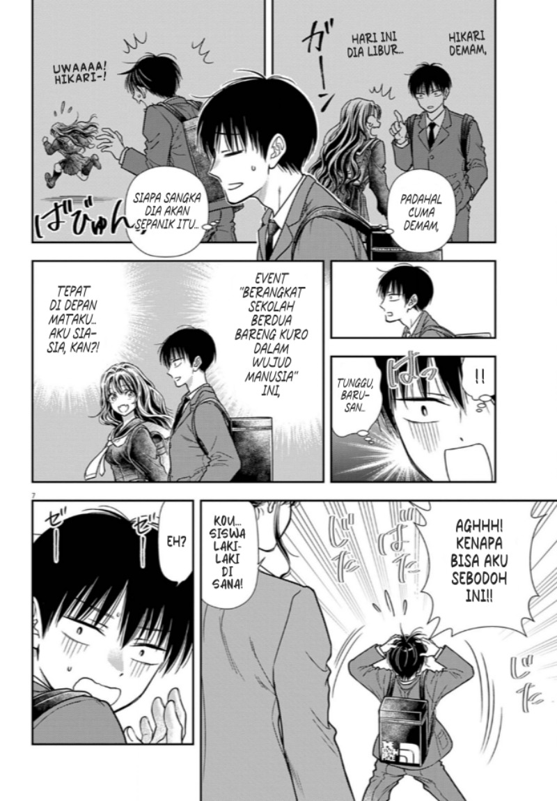 7-dai Tatarimasu no de Hayaku Kekkon shite Kudasai! Chapter 8 Gambar 7