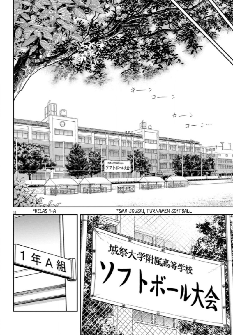 7-dai Tatarimasu no de Hayaku Kekkon shite Kudasai! Chapter 8 Gambar 15