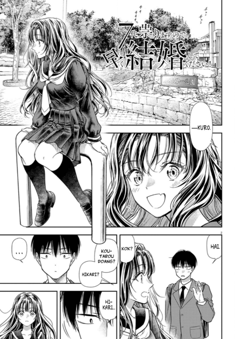 Manga 7-dai Tatarimasu no de Hayaku Kekkon shite Kudasai! Chapter 8 gambar nomor 2