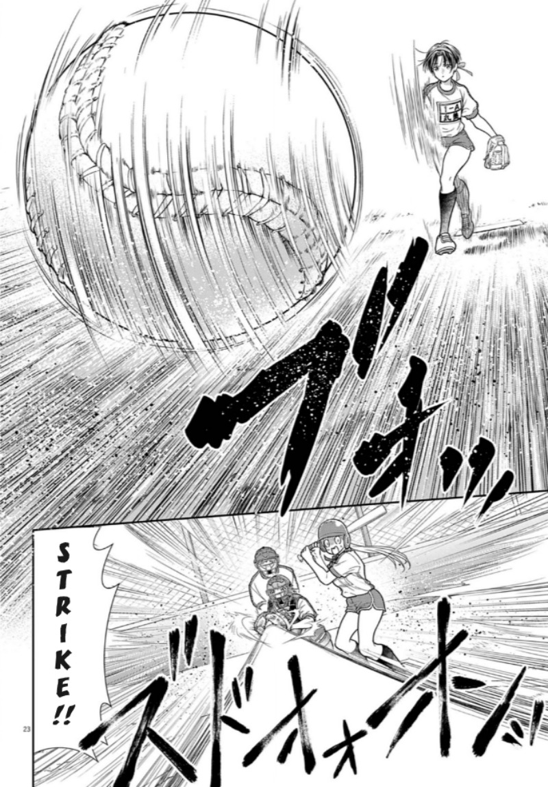 7-dai Tatarimasu no de Hayaku Kekkon shite Kudasai! Chapter 8 Gambar 23