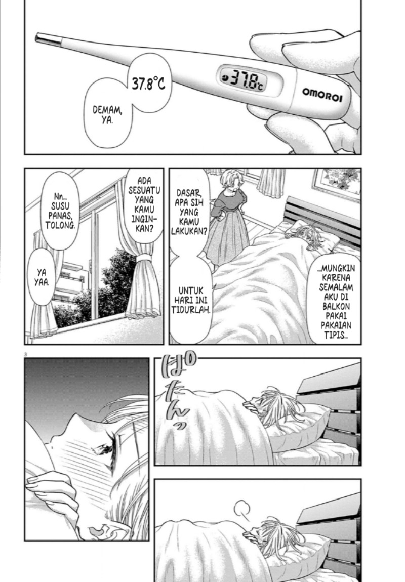 7-dai Tatarimasu no de Hayaku Kekkon shite Kudasai! Chapter 8 Gambar 3