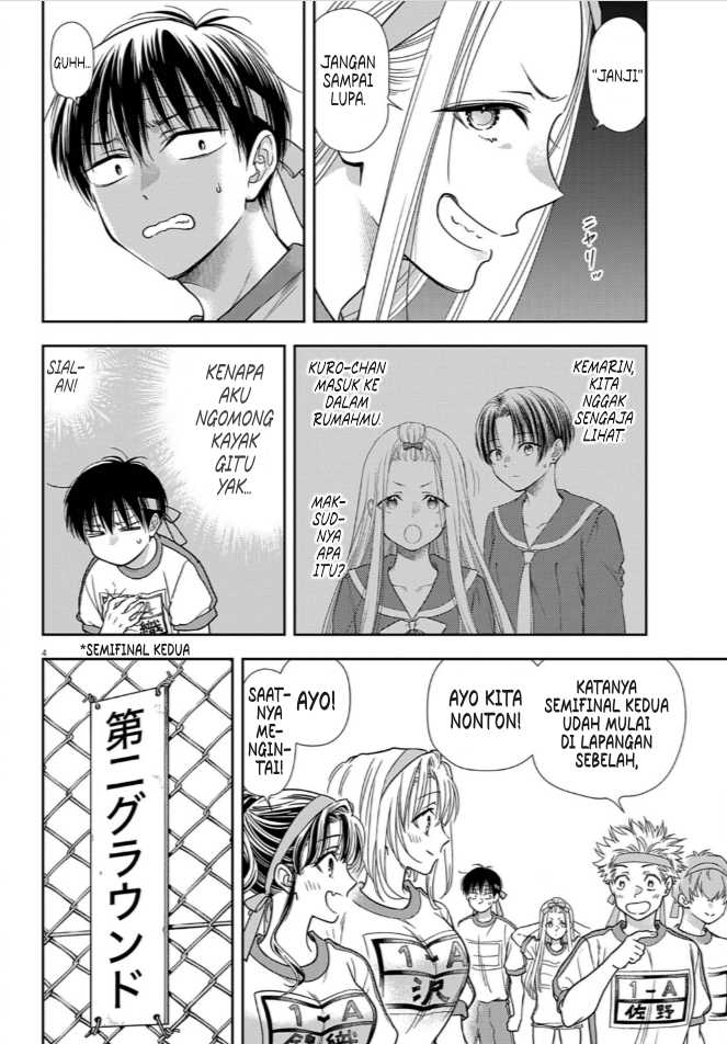 7-dai Tatarimasu no de Hayaku Kekkon shite Kudasai! Chapter 9 Gambar 4