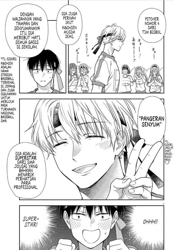 7-dai Tatarimasu no de Hayaku Kekkon shite Kudasai! Chapter 9 Gambar 7