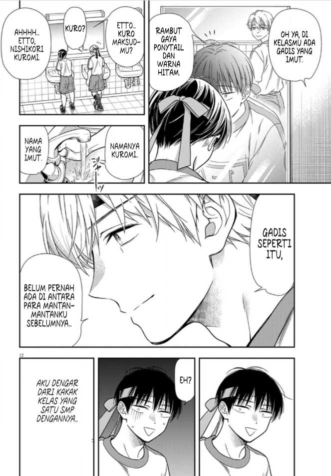 7-dai Tatarimasu no de Hayaku Kekkon shite Kudasai! Chapter 9 Gambar 12