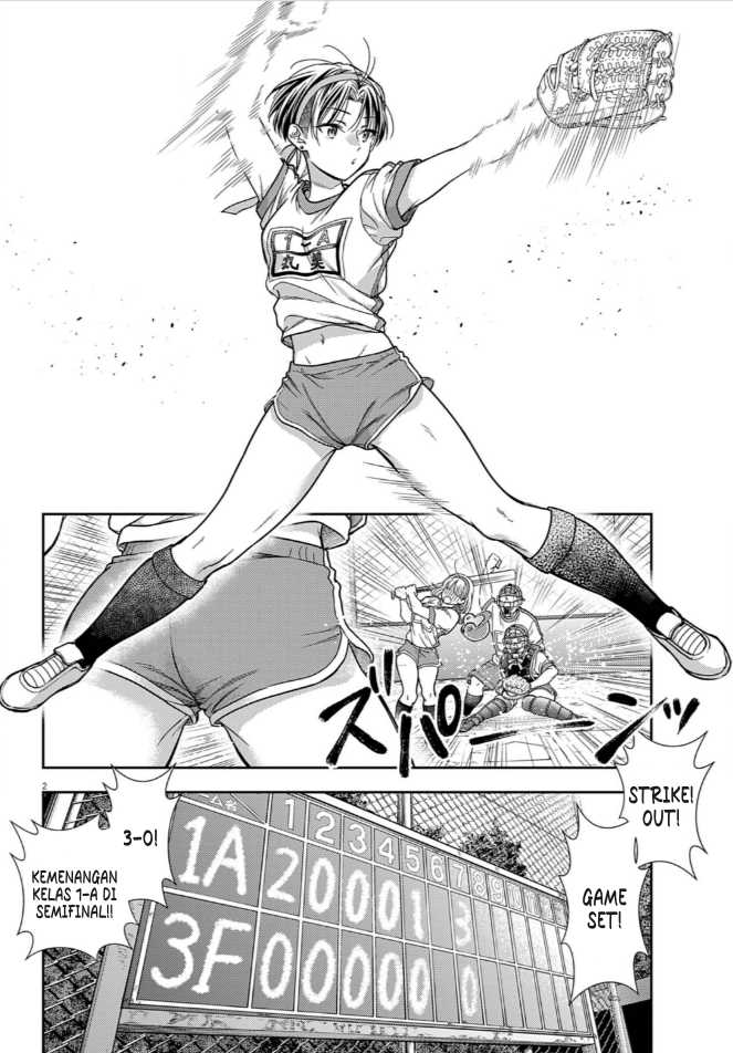 Manga 7-dai Tatarimasu no de Hayaku Kekkon shite Kudasai! Chapter 9 gambar nomor 2