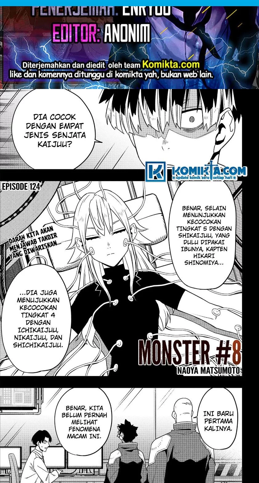 Komik 8Kaijuu Chapter 124 gambar nomor 1