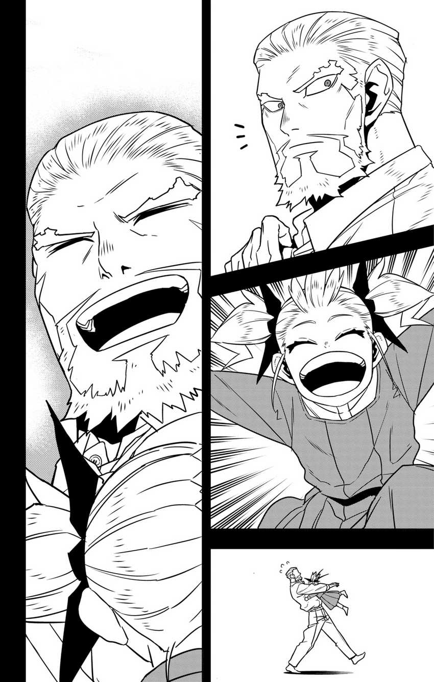 8Kaijuu Chapter 126 Gambar 15