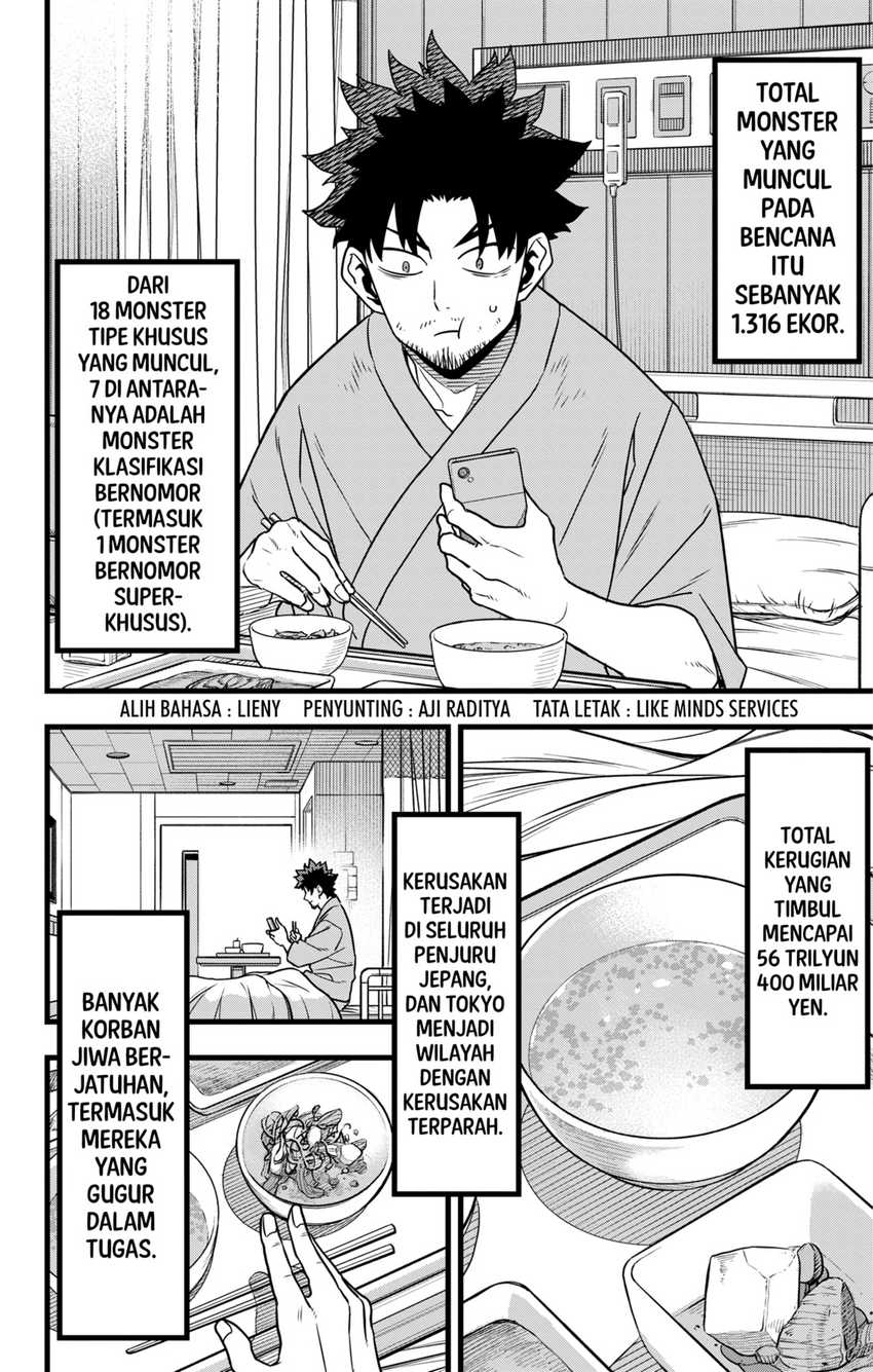 8Kaijuu Chapter 129 Gambar 5