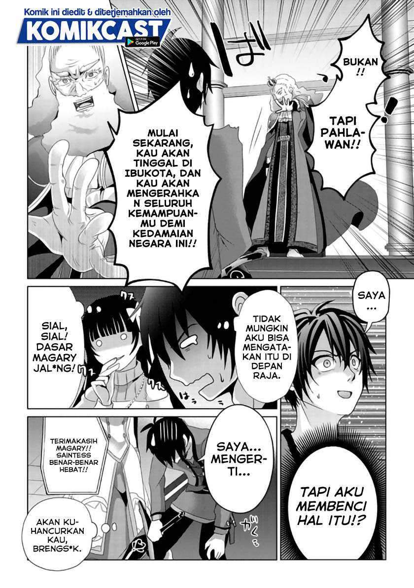 Nise Seiken Monogatari: Osananajimi no Seijo o Uttara Michizure ni Sareta Chapter 09 Gambar 17