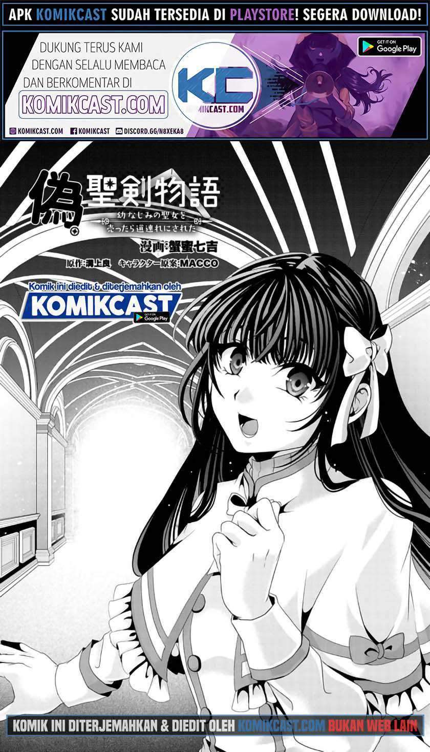 Manga Nise Seiken Monogatari: Osananajimi no Seijo o Uttara Michizure ni Sareta Chapter 09 gambar nomor 2