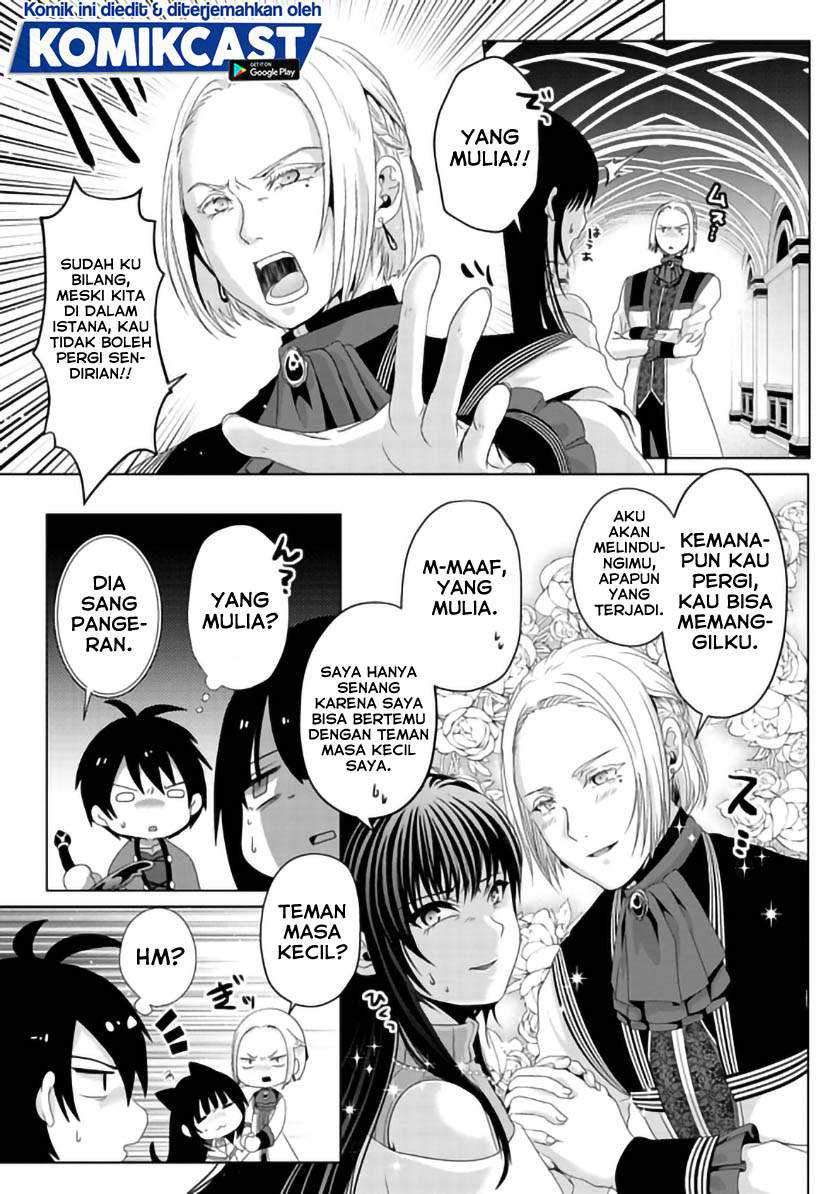 Nise Seiken Monogatari: Osananajimi no Seijo o Uttara Michizure ni Sareta Chapter 09 Gambar 6