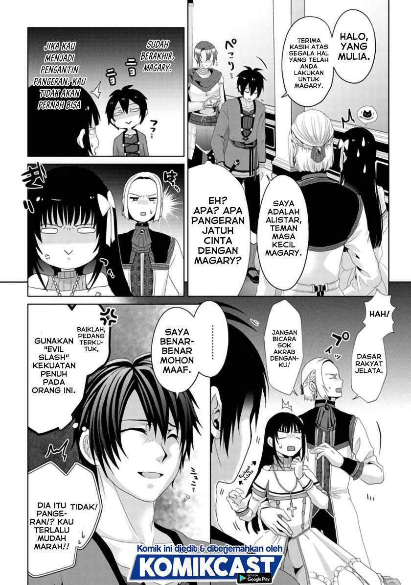 Nise Seiken Monogatari: Osananajimi no Seijo o Uttara Michizure ni Sareta Chapter 09 Gambar 7